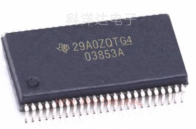 O3853AQDCARQ1 HTSSOP-48 丝印O3853A 03853A 电源管理芯片 全新