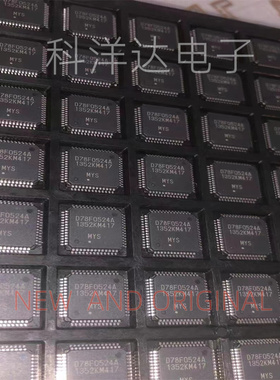 D78F0524A    UPD78F0524AGB-GAG-AX     TQFP52   汽车易损芯片