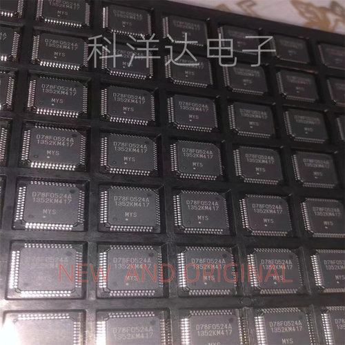 D78F0524A    UPD78F0524AGB-GAG-AX     TQFP52   汽车易损芯片