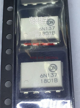 6N137SDM  6N137M 6N137 白色SMD-8 高速光藕-逻辑输出 进口仙童