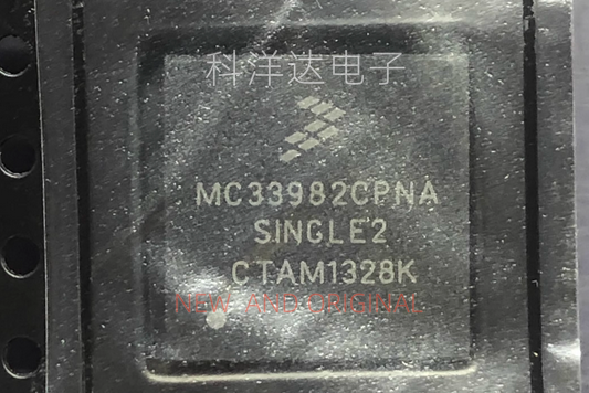 MC33982CPNA QFN 全新现货 进口芯片 量大价优 BOM配单一站式采购