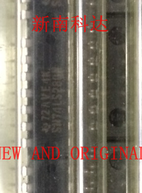 SN74LS280N DIP16 9位奇偶校验发生器 全新 BOM配单一站式采购