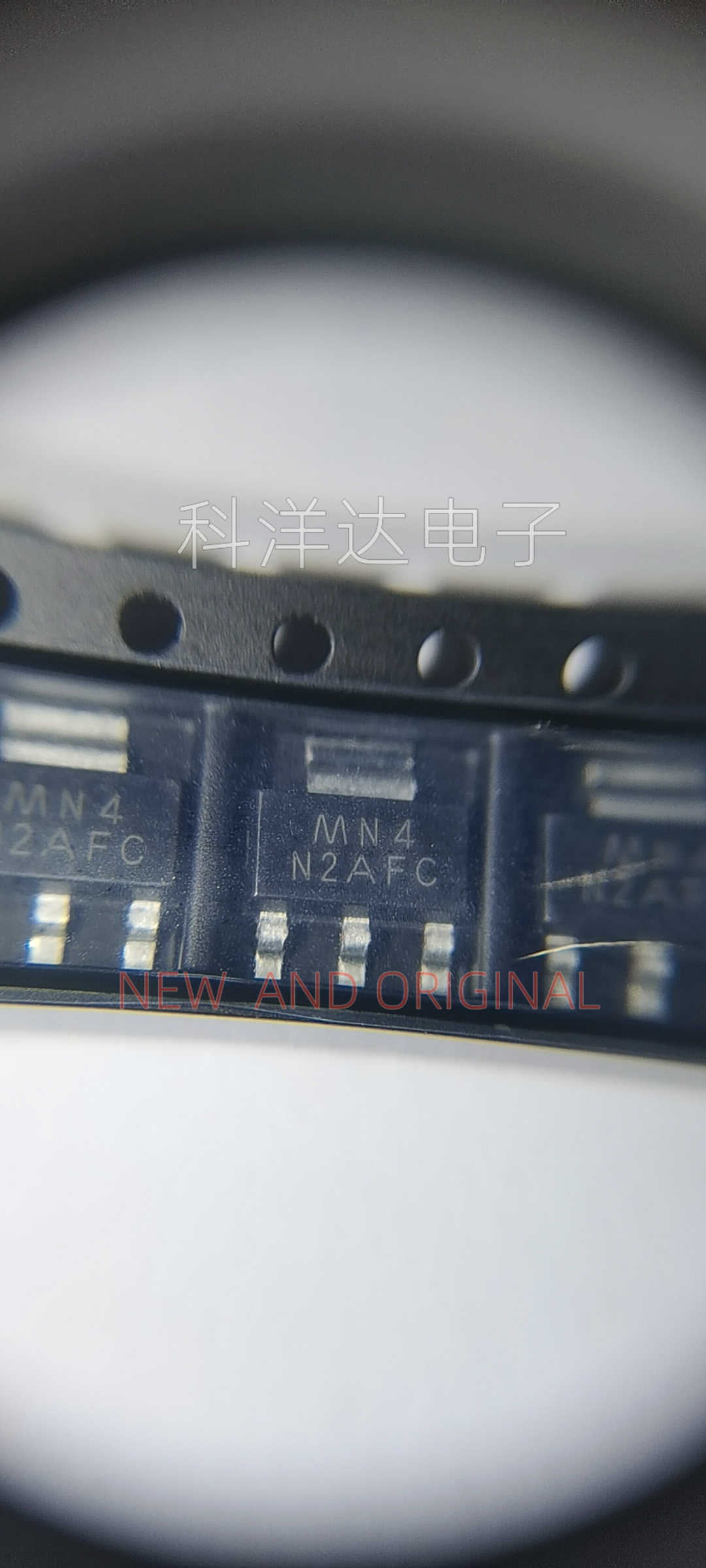 SGM2212-3.3XKC3G/TR  丝印MN4 封装SOT-223 稳压器芯片 量大价优