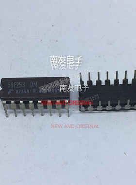 54F253DM CDIP16 全新现货 进口芯片 量大价优 BOM配单一站式采购