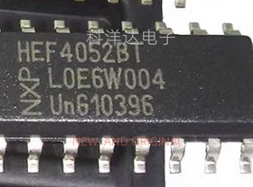 HEF4052BT SOIC-16 双路4通道模拟多路复用器芯片 HEF4052BT,653