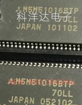 M5M51016BTP-70LL 封装TSOP44 全新 量大价优 BOM配单一站式采购
