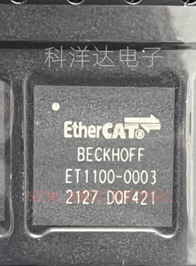 ET1100-0003 BGA128 嵌入式处理器芯片 全新 BOM配单一站式采购