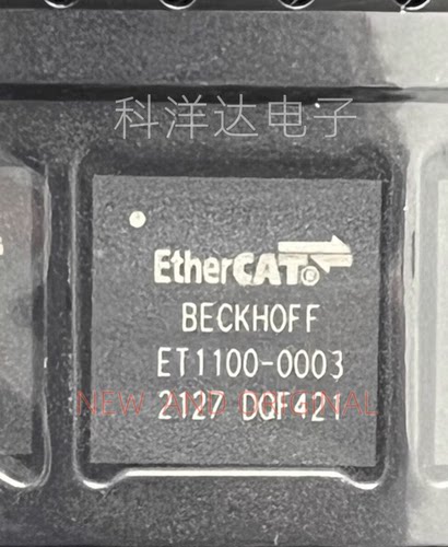 ET1100-0003 BGA128 嵌入式处理器芯片 全新 BOM配单一站式采购