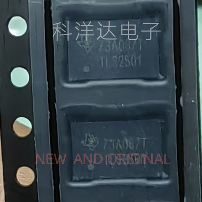 TLS2501ZQLRG1 丝印TLS2501 封装BGA56 全新 BOM配单一站式采购