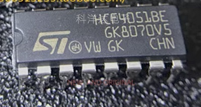 HCF4051BE HCF4051BEY DIP-16 八选一模拟开关 BOM配单一站式采购