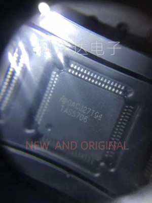 TAS5706PAPR TAS5706PAPRG4 TAS5706 QFP64 液晶数字音频功放芯片