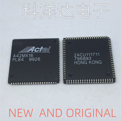 A42MX16-PL84 A42MX16-1PL84 PLCC84 可编程逻辑器件 量大价优