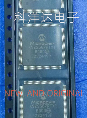 KSZ9567RTXI   KSZ9567RTXI-TR   TQFP128  以太网芯片 量大价优