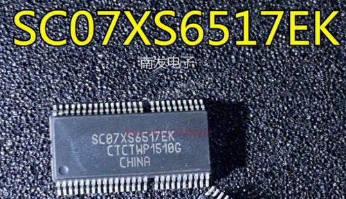 SC07XS6517EK 新款致胜的大灯驱动芯片 HSSOP54脚贴片 量大价优
