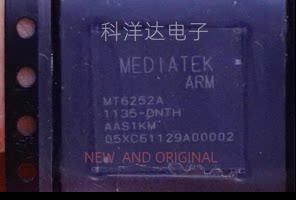 MT6252A MT6252A/D 封装BGA 手机CPU芯片 全新 BOM配单一站式采购