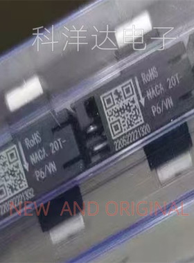 NACA.20T-P6/VN 中车时代传感器 代替HLSR-20P BOM配单一站式采购