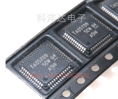 TAS5709PHPR TAS5709PHP 丝印TAS5709 HTQFP-48 音频功率放大器