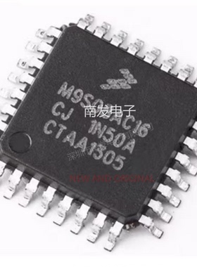 M9S08AC16CJ MC9S08AC16CFJE 封装QFP32 单片机微控制器MCU芯片