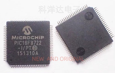 PIC18F8722-I/PT 封装TQFP80 MCU微控制器芯片 BOM配单一站式采购