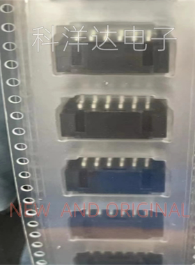 502352-0601    5023520601   6P 2.0mm 卧贴插座  板对板连接器