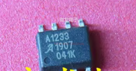 A1233LLTR-T SOP8 A1233 测向传感器IC芯片 霍尔开关 霍尔传感器