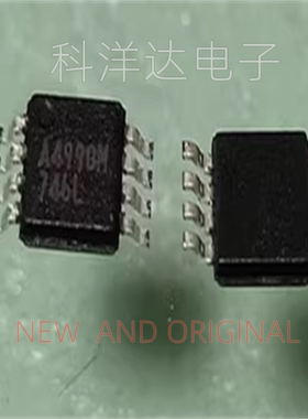 AUD4990MS08    AUD4990MS08-R    丝印A499M    MSOP8  量大价优