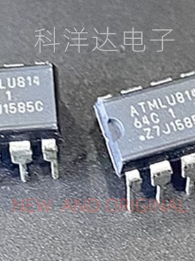 AT24C64C-PU 丝印64C 直插DIP8 存储器芯片  BOM配单一站式采购