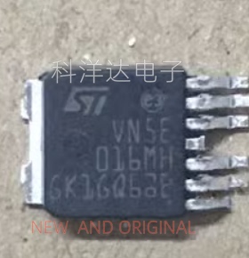 VN5E016MH VNSE016MH VN5E016MHTR-E TO252-7 汽车大灯近光芯片
