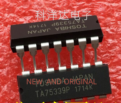 TA75339P TA75339PG 四路电压比较器 直插DIP-14 配单一站式采购