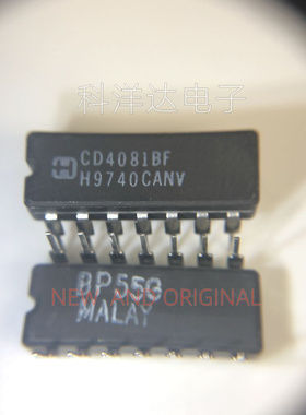 CD4081BF CD4081BFX 直插CDIP-14 陶瓷 全新 BOM配单一站式采购