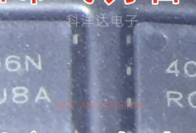 NTMFS4C06NT1G 丝印4C06N QFN8 N沟道MOS场效应管 量大价优 全新