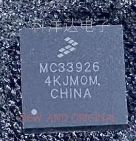 MC33926PNB MC33926PNBR2 MC33926封装PQFN32 点火控制驱动器芯片