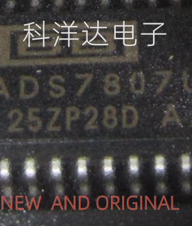 ADS7807UB  ADS7807U 模拟数字转换器贴片IC 贴片SOP-28 量大价优
