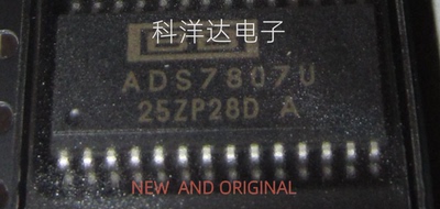 ADS7807UB  ADS7807U 模拟数字转换器贴片IC 贴片SOP-28 量大价优