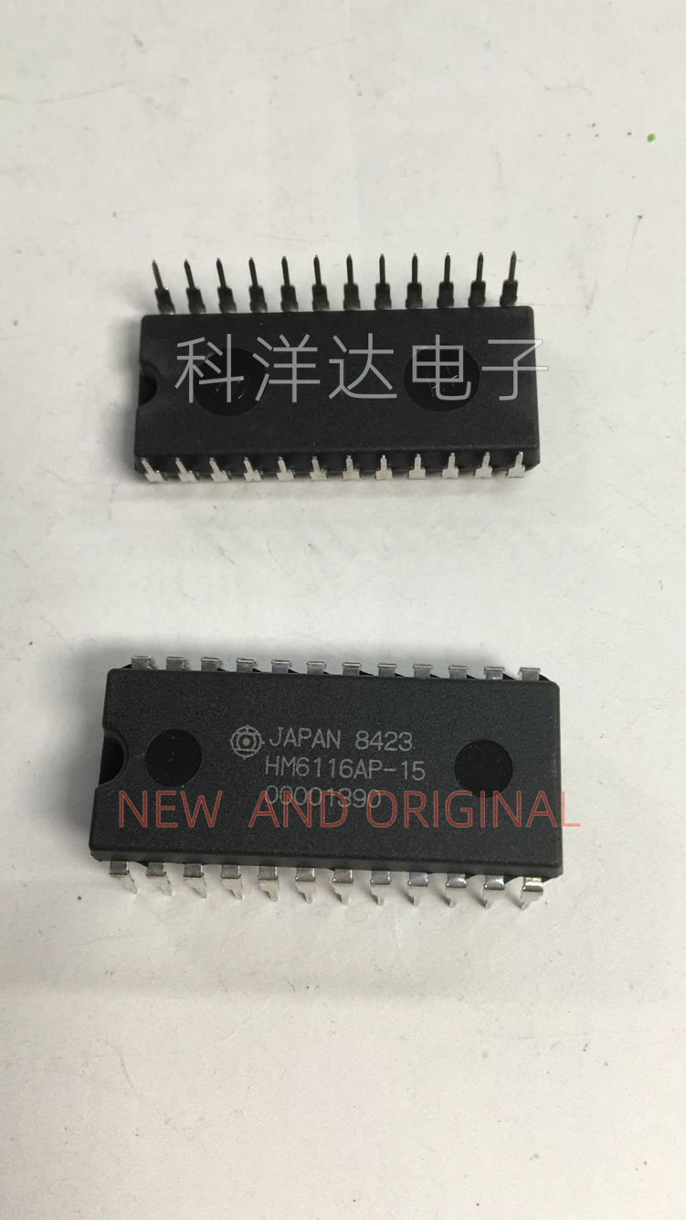 HM6116AP-15 直插DIP-24  全新现货 量大价优 BOM配单一站式采购