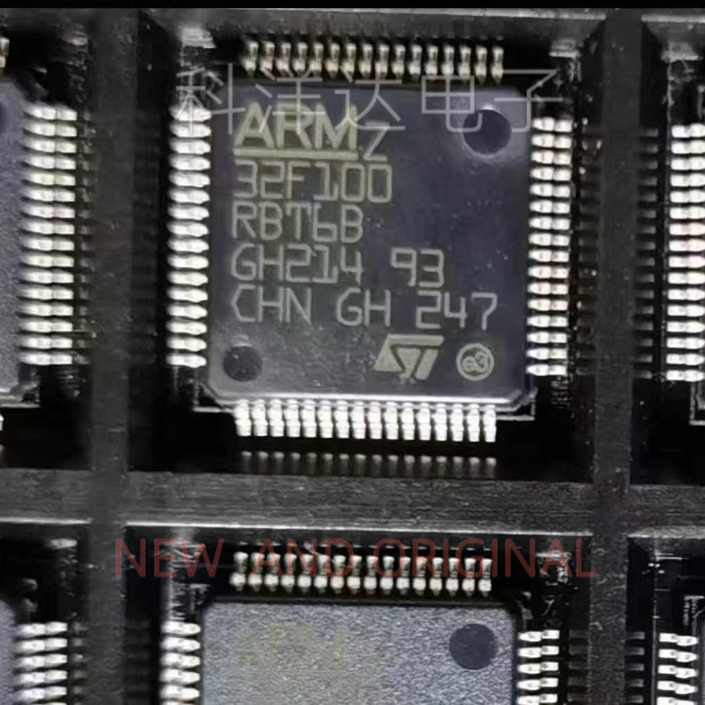 STM32F100RBT6B     LQFP-64  32位微控制器  BOM配单一站式采购