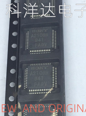 CXA2106R 丝印A2106R 封装TQFP-48  量大价优 BOM配单一站式采购