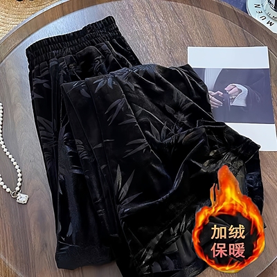 新中式黑色显瘦丝绒阔腿裤女