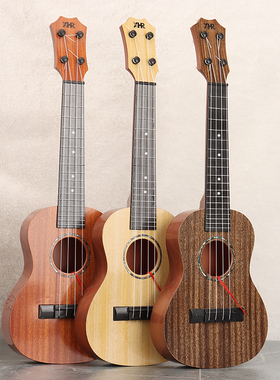 儿童尤克里里玩具可弹奏小吉他初学者入门早教乐器男女孩乌克丽丽