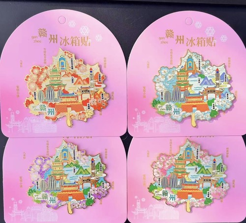 赣州枫叶金属冰箱贴景区旅游景点创意设计文创纪念礼品