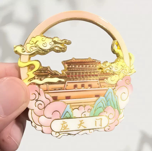 洛阳应天门金属冰箱贴旅游景点国潮文创纪念品周边伴手礼