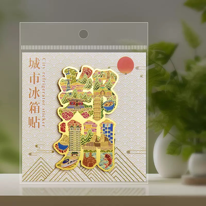 郑州文创字绘竖版金属冰箱贴特色创意磁性贴纪念伴手礼