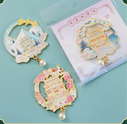 南昌景点金属冰箱贴文创旅游纪念品城市滕王阁景点送人伴手礼品