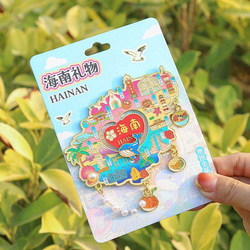 海南海岛图金属冰箱贴城市浮雕磁吸文创景点海南地图吊坠款