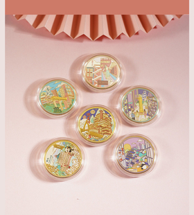 重庆城市地标纪念币旅游文创礼品李子坝洪崖洞金属纪念章