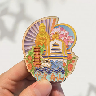 宁波舟山合集金属冰箱贴镂空创意冰箱装饰景区国潮文创旅游纪念品