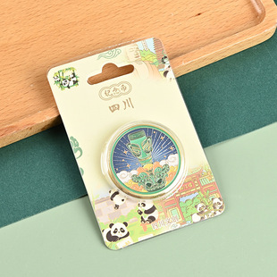 四川熊猫三星堆旅游纪念章花花基地纪念币酒店送人送朋友伴手礼