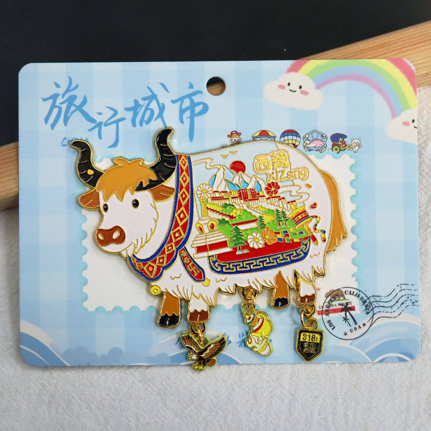 西藏牦牛印象金属冰箱贴旋转冰箱装饰景区国潮文创旅游纪念品