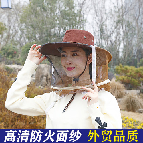 加厚牛仔防蜜蜂帽子棕色防蚊虫保护面部高清防火面纱外贸用品出口