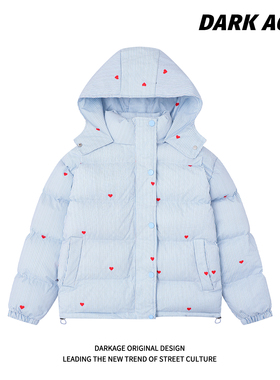 DARKAGE甜美风奶蓝色面包服女冬季条纹满印爱心立领连帽棉服棉衣